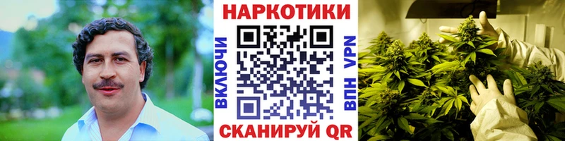 Наркошоп Любань АМФ  Гашиш  МАРИХУАНА  Cocaine 
