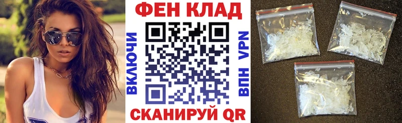 Амфетамин VHQ  мега маркетплейс  Любань  где найти  