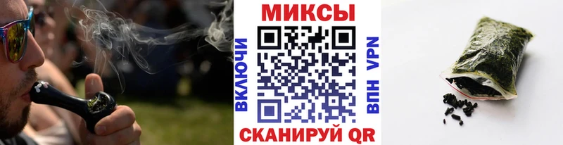 как найти закладки  Любань  БУТИРАТ BDO 