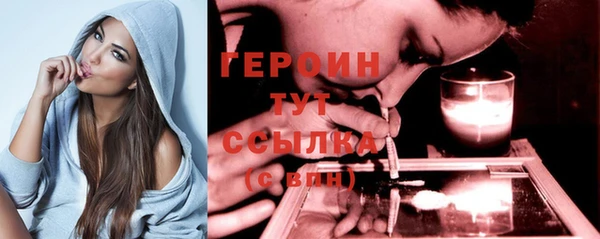 ALPHA PVP Зерноград