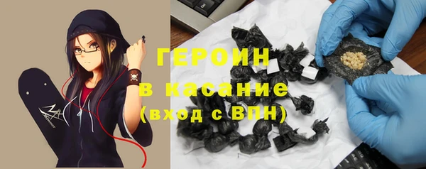 ALPHA PVP Зерноград