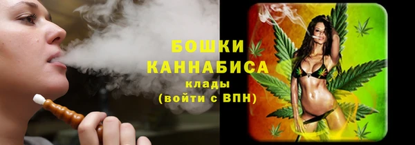 ALPHA PVP Зерноград