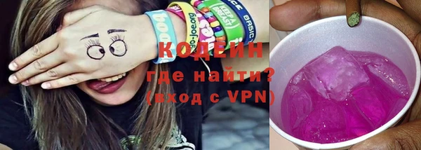 ALPHA PVP Нефтегорск