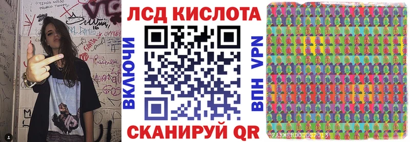 Наркотические марки 1,8мг где найти наркотики Любань