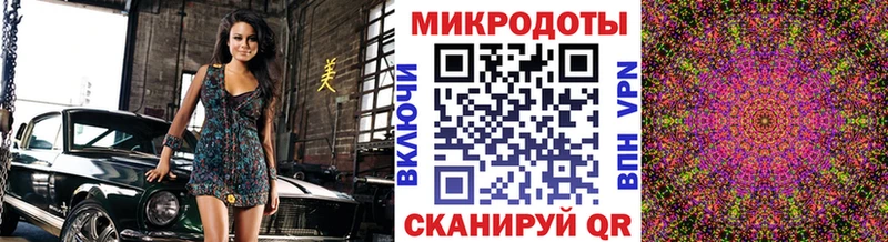 Галлюциногенные грибы Magic Shrooms  Любань 